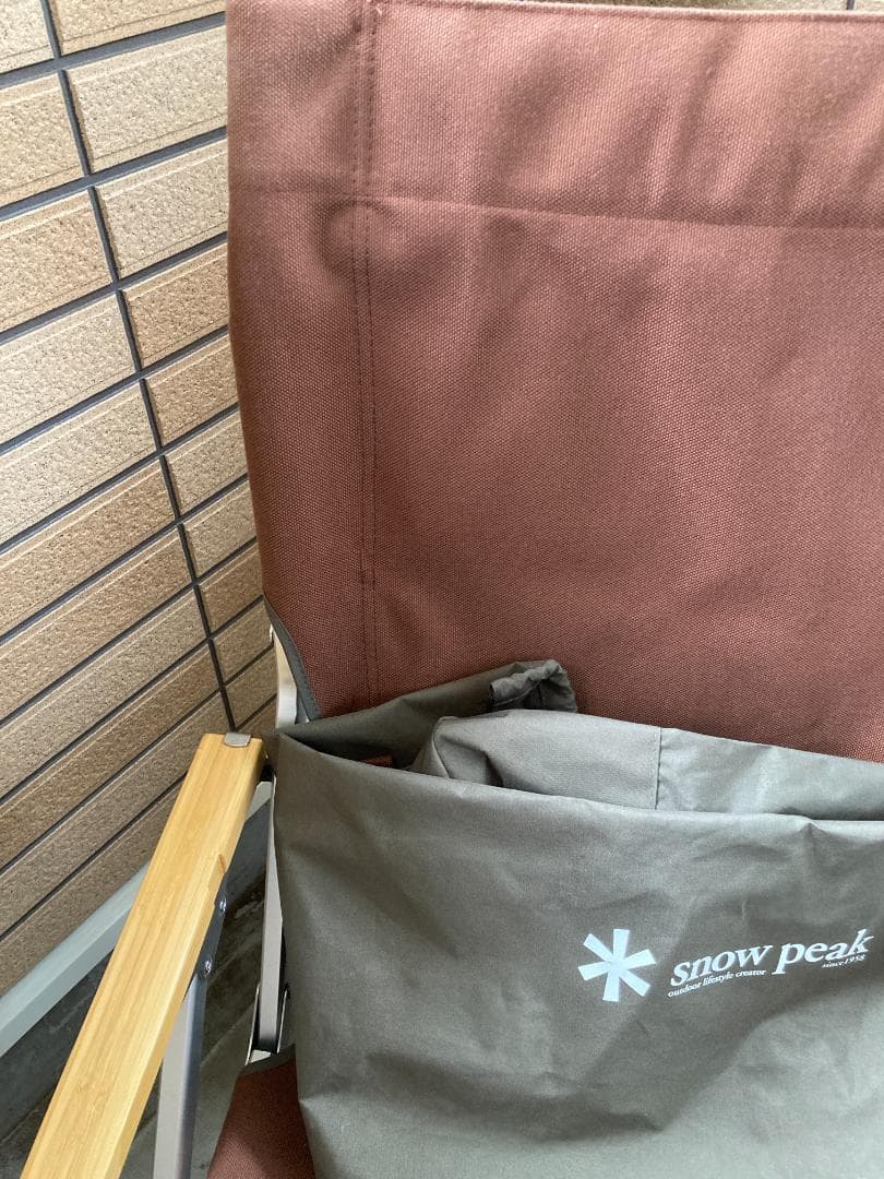 美品　スノーピーク ローチェア 30 ブラウン チェア