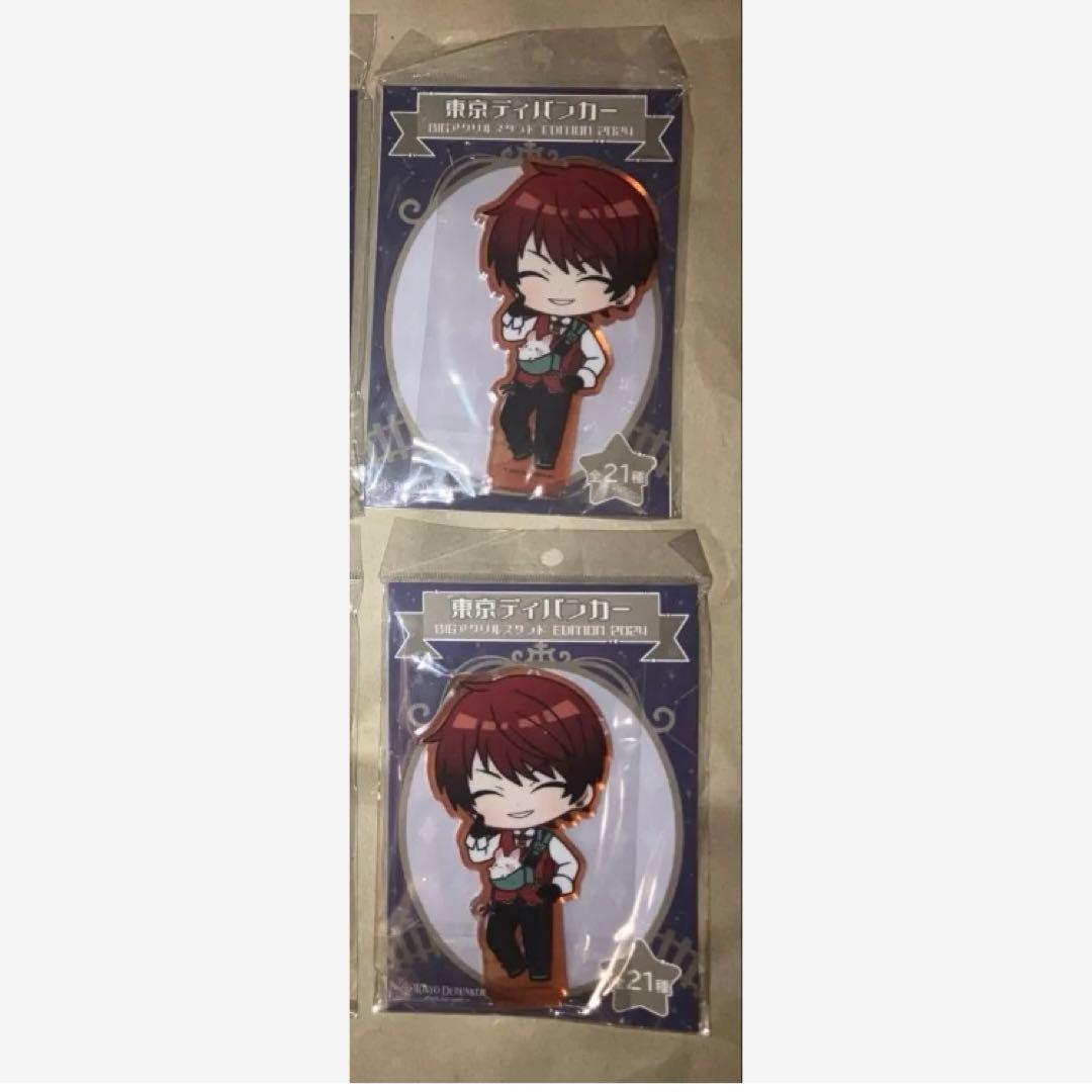東京ディバンカー 東ディバ アクリルスタンド 艸楽 陽　2点
