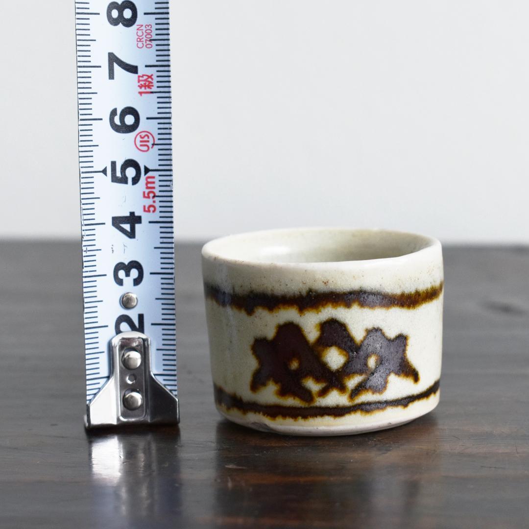 バーナード リーチ リーチポタリー 鉄絵エッグカップ イギリス セントアイヴス