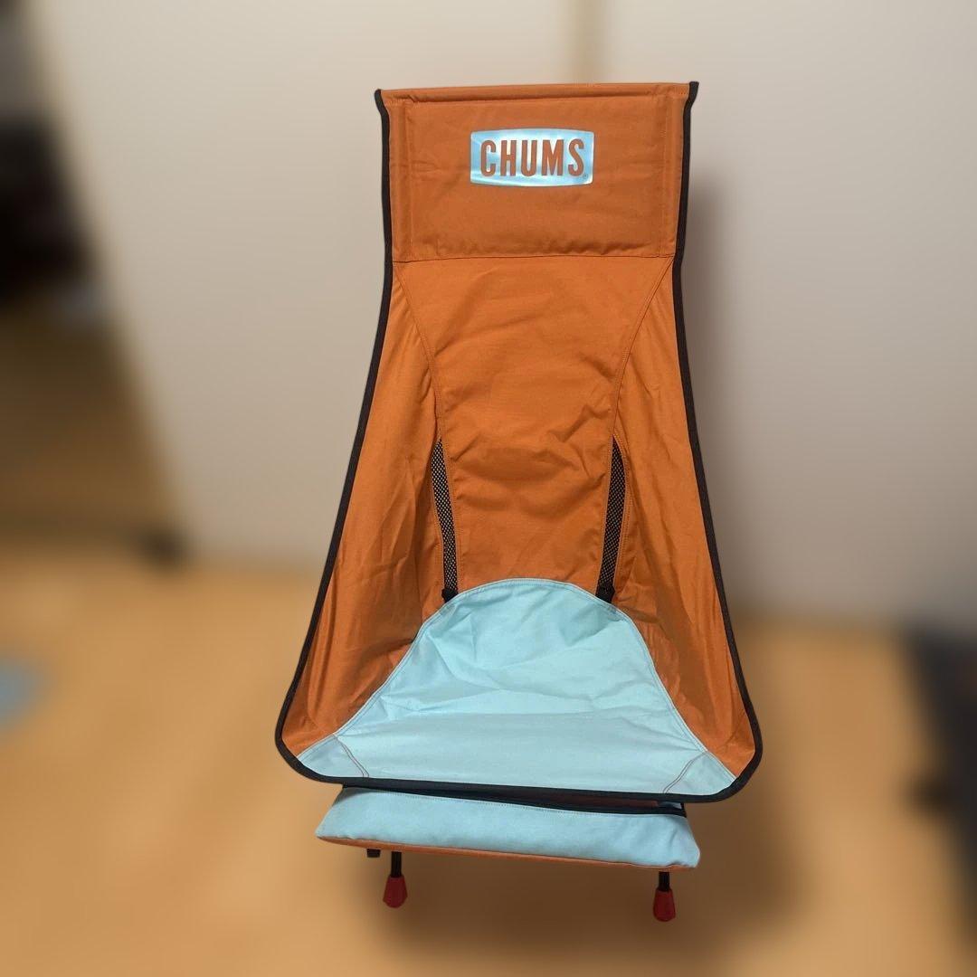 チャムス2脚　リラックスチェア