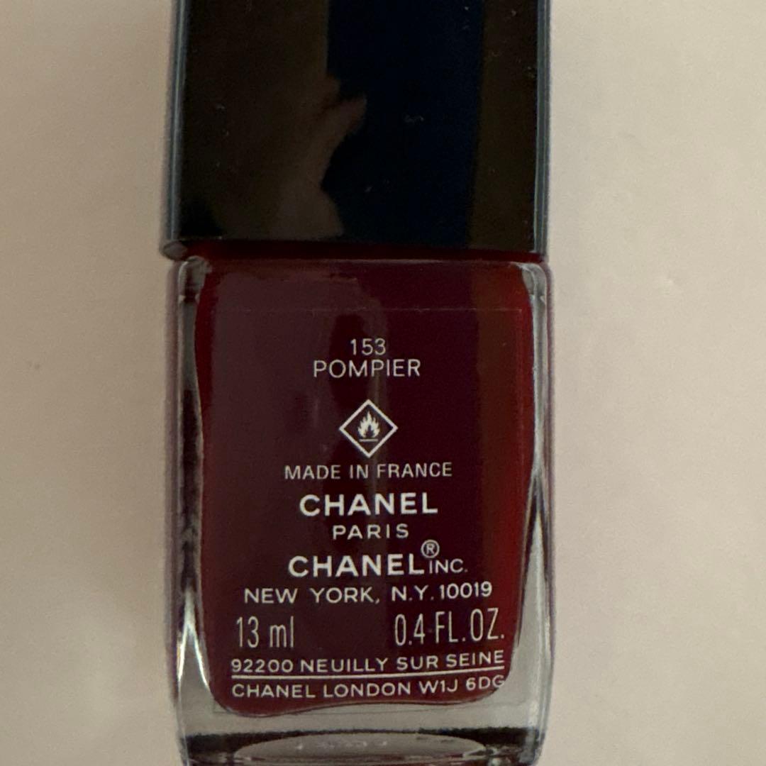 シャネル　サブリマージュ レクストレ ユイル レーヴル