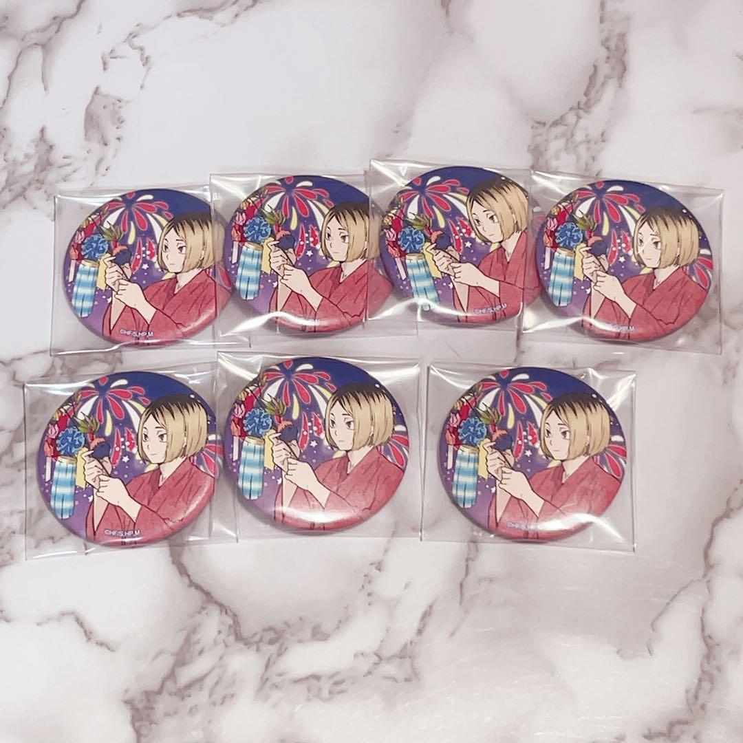 ハイキュー 孤爪研磨 缶バッジ