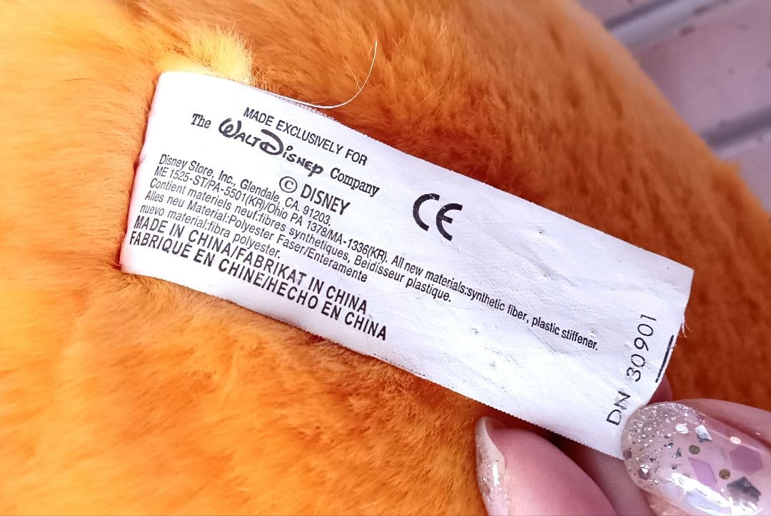 日本に3つだけの限定品！特大プーさん　美品　ぬいぐるみ　　希少品　150cm