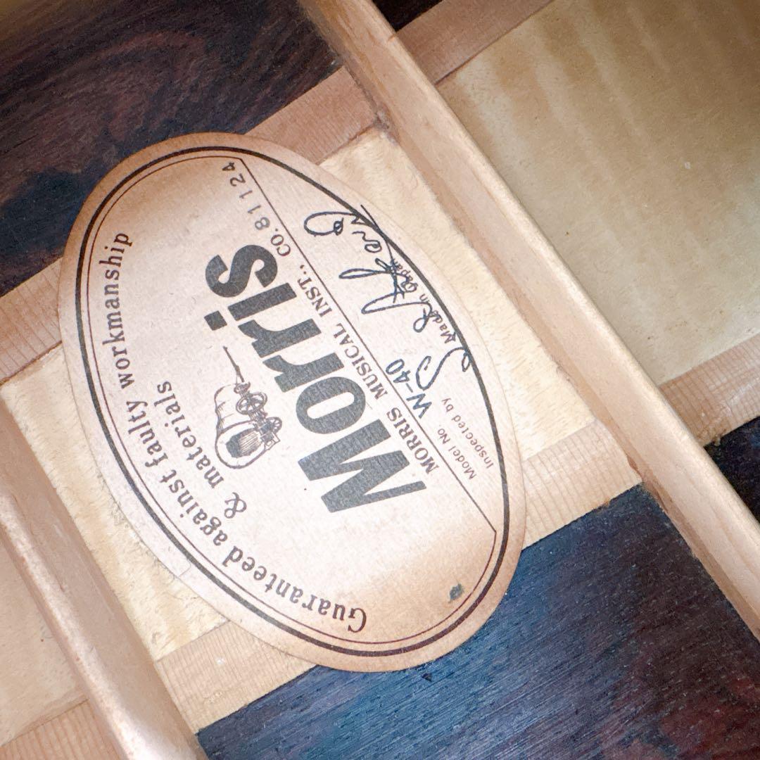 【ハードケース付】1970年代MORRIS W-40 3Pバック ハカランダ