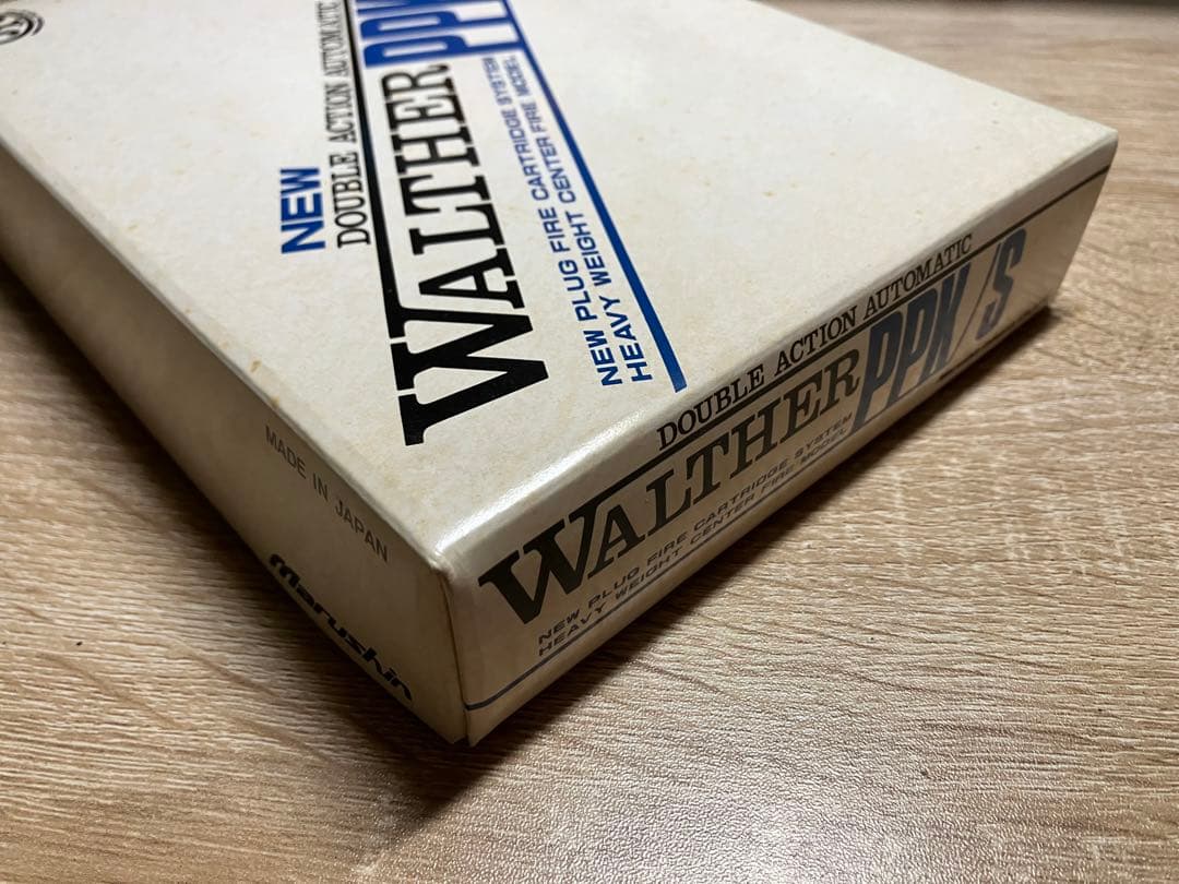 マルシン ワルサー PPK/S HW モデルガン