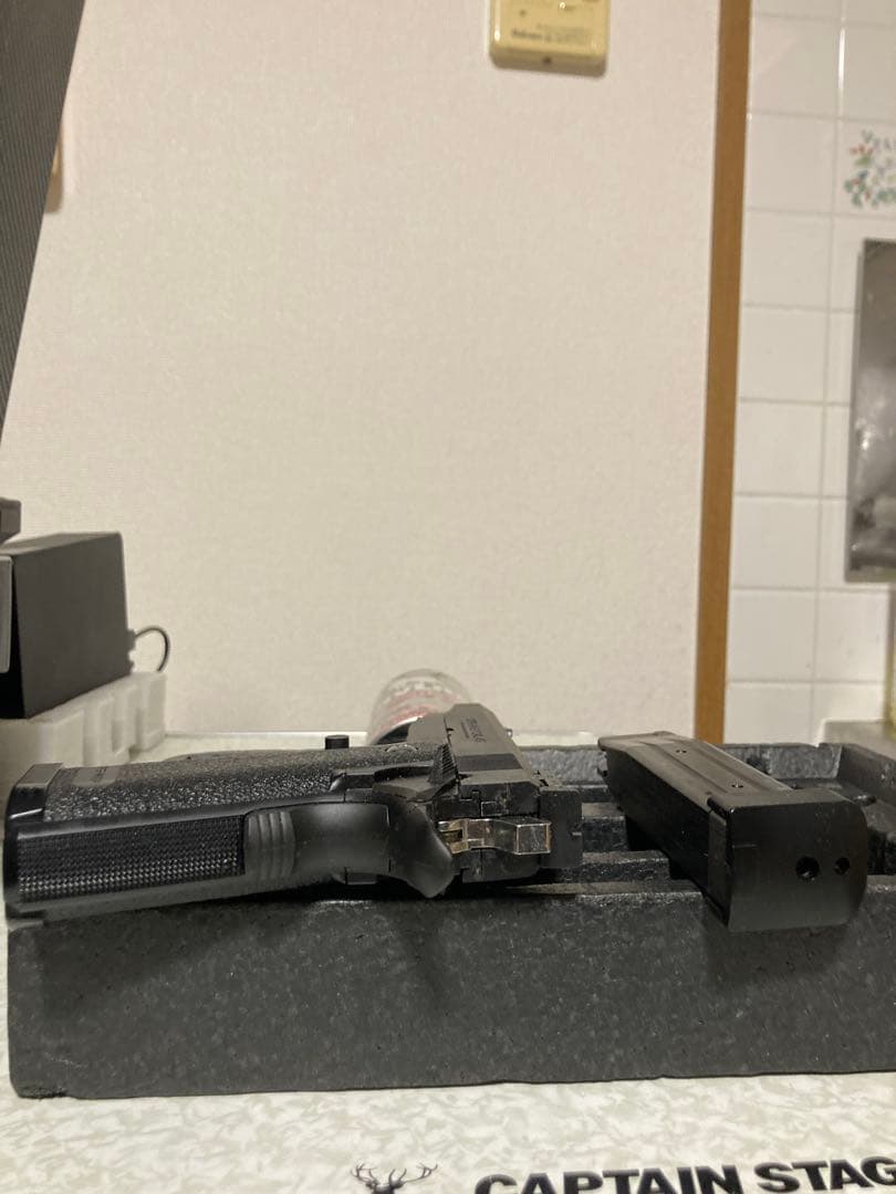 東京マルイ ハイキャパ5.1 ガスブローバック LayLax ガス 460ml