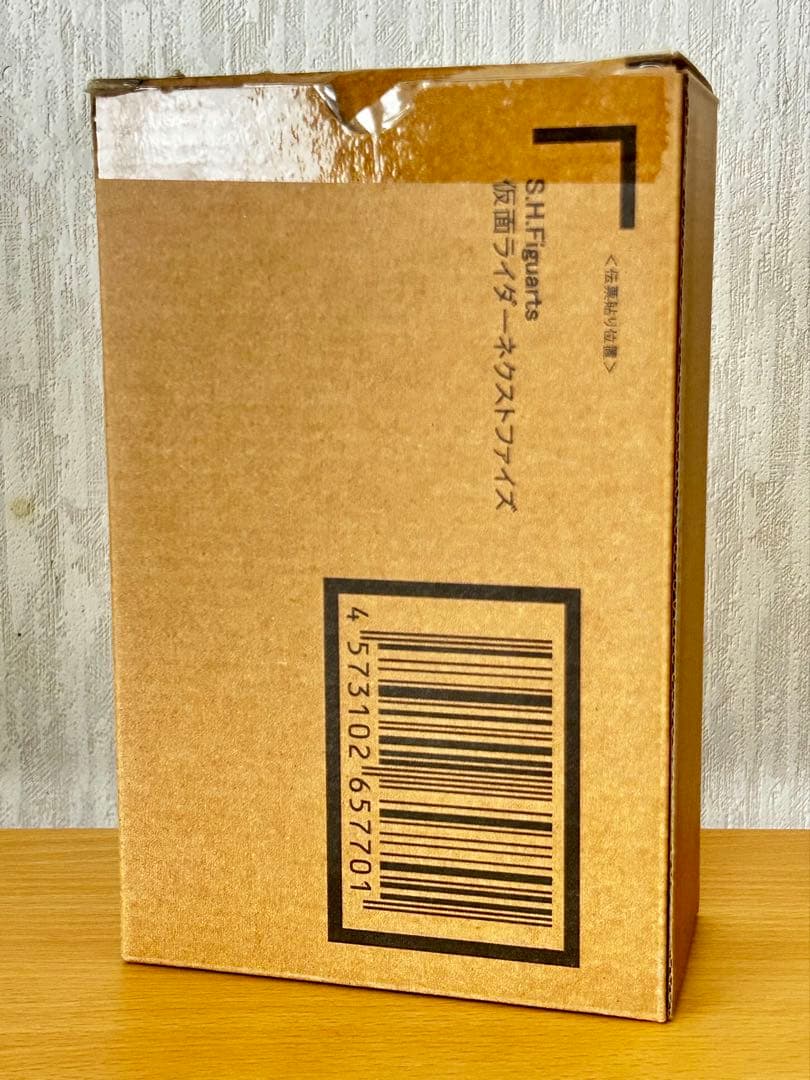 S.H.Figuarts（真骨彫） 仮面ライダーネクストファイズ