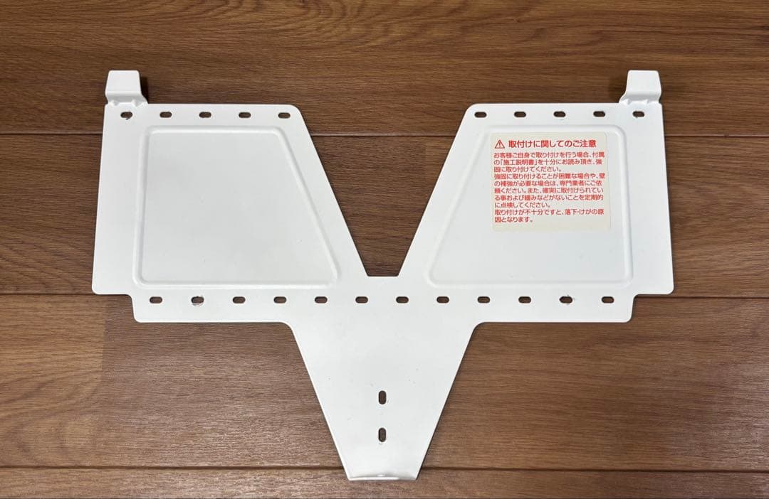 山善　YAMAZEN 壁掛け式　脱衣所温風ヒーター　DFX-RJ12