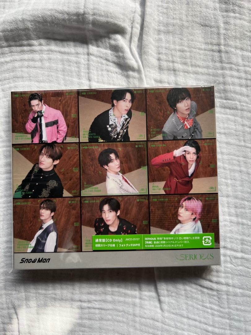  Man CDアルバム・シングル 通常盤　まとめ売り8枚