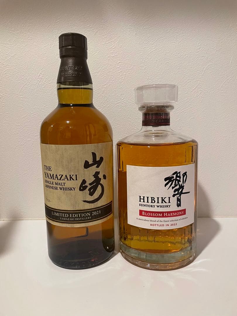 サントリー 山崎リミテッドエディション　響ブロッサムハーモニー　2021年