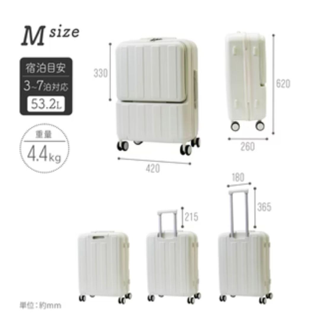 【新品・未使用品】スーツケース 　キャリーケース Mサイズ　グリーン　★★大人気