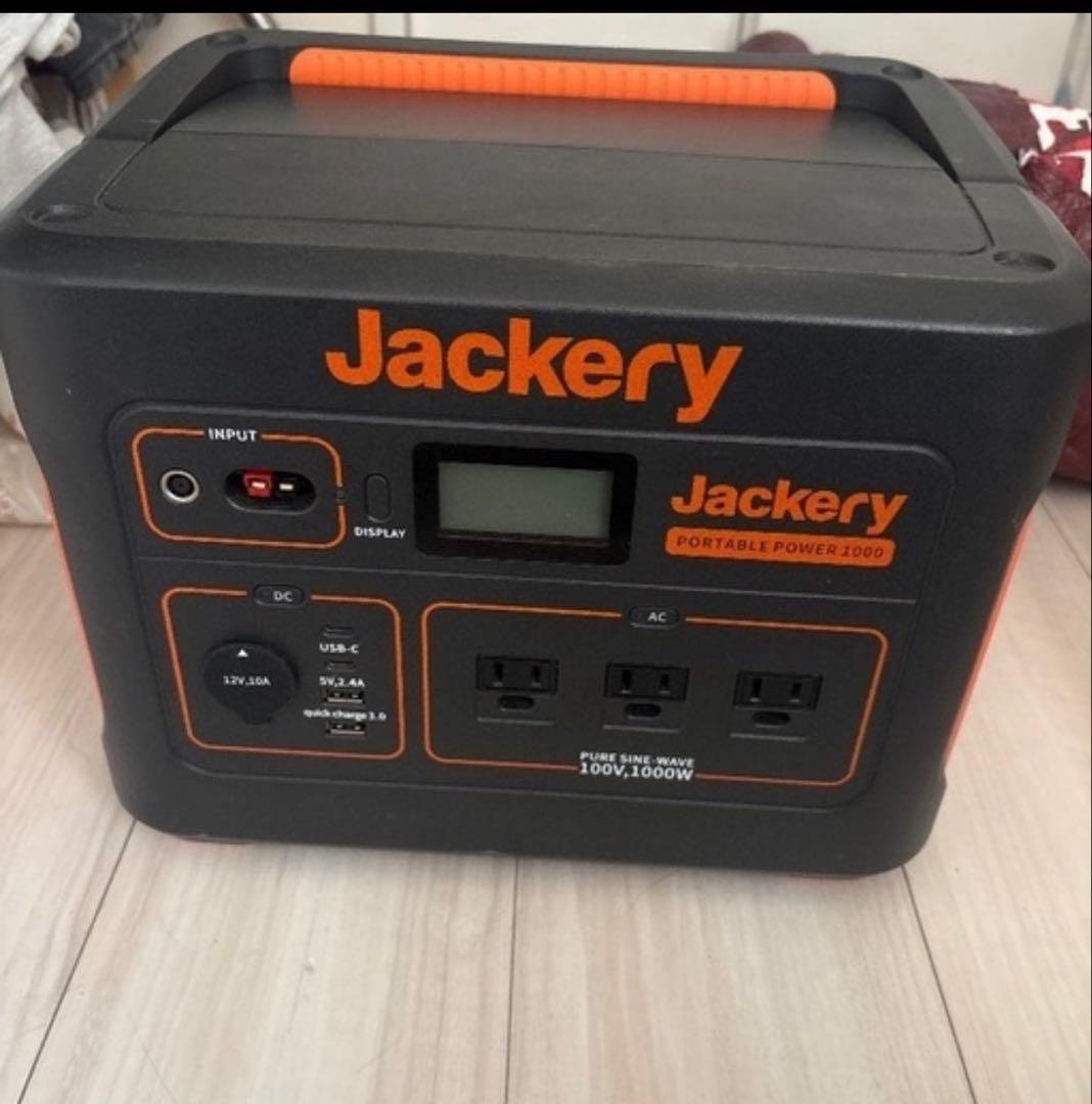 Jackery ポータブル電源 1000