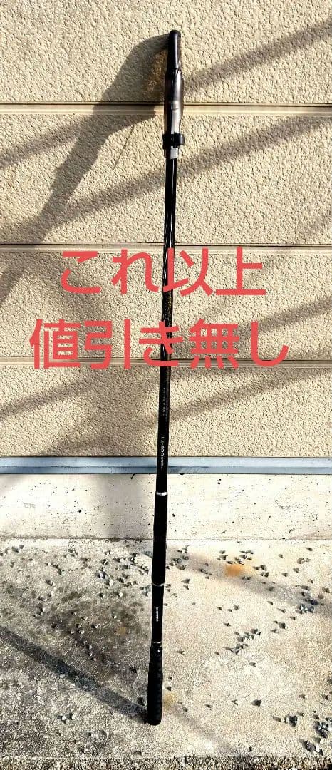 シマノ ライアーム EXTRA TUNE MODEL 1.2 - 500