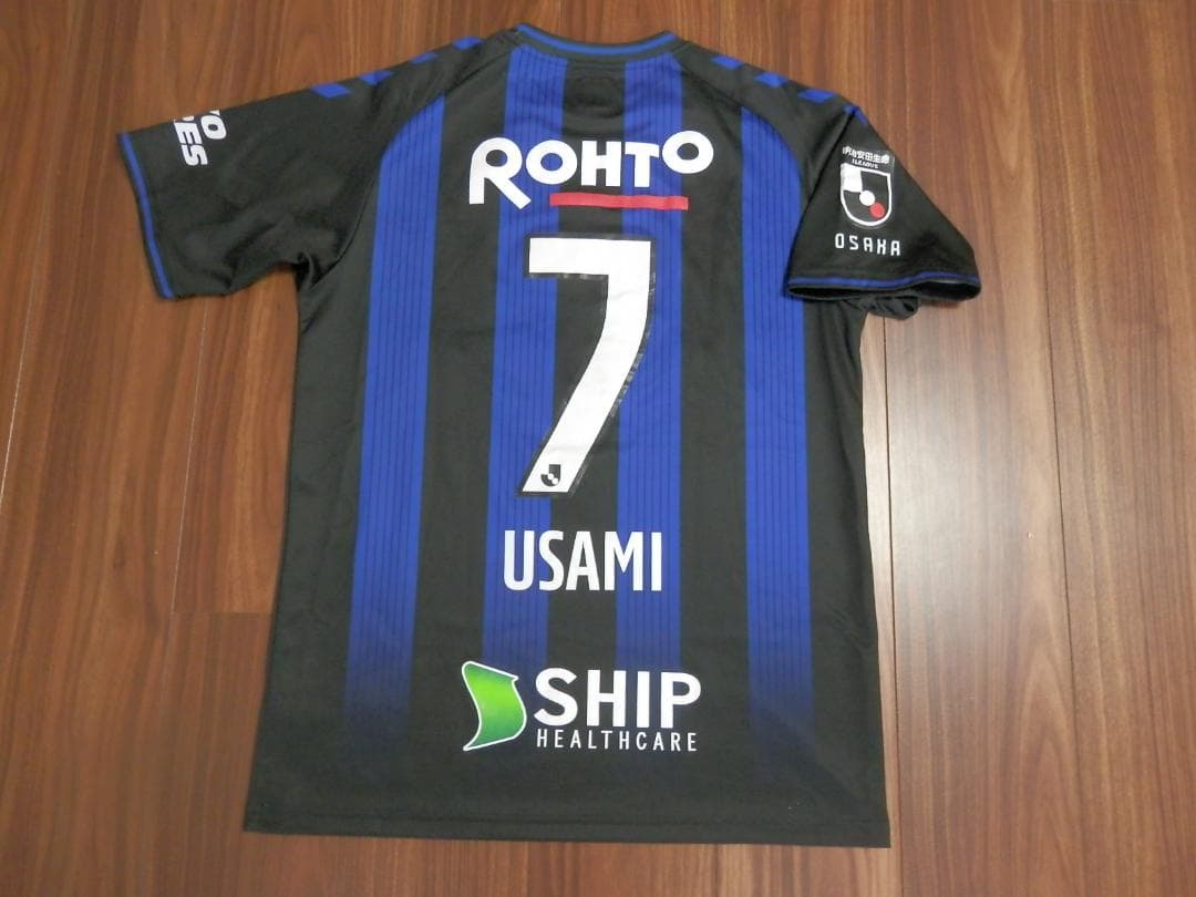 【NEW】【宇佐美貴史】【Jリーグパッチ付】ガンバ大阪(2023)