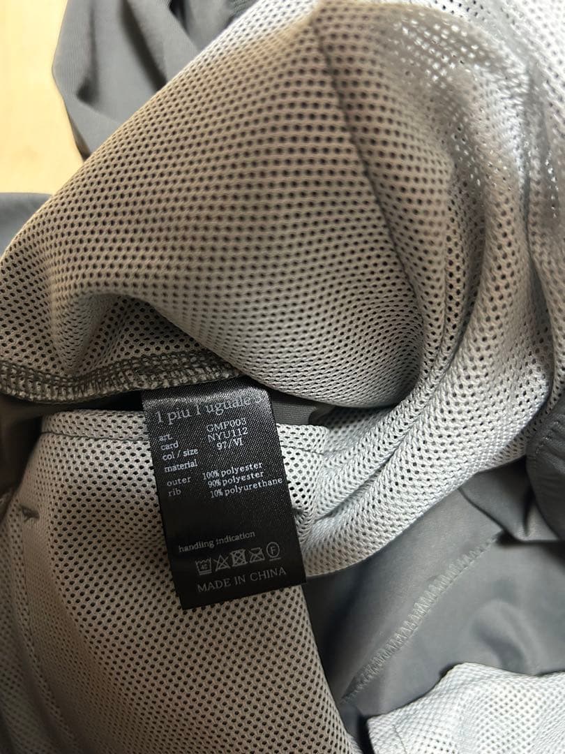 最終セール！1piu1uguale3ゴルフ　三浦技研