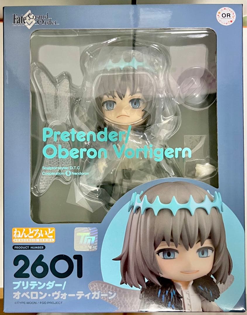 ねんどろいど プリテンダー オベロン・ヴォーティガーン