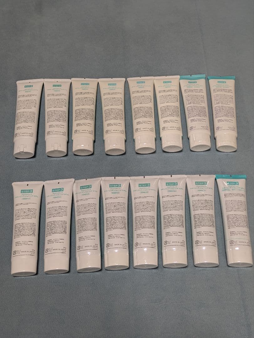 プロアクティブ洗顔セット　ステップ２及び3 各8本