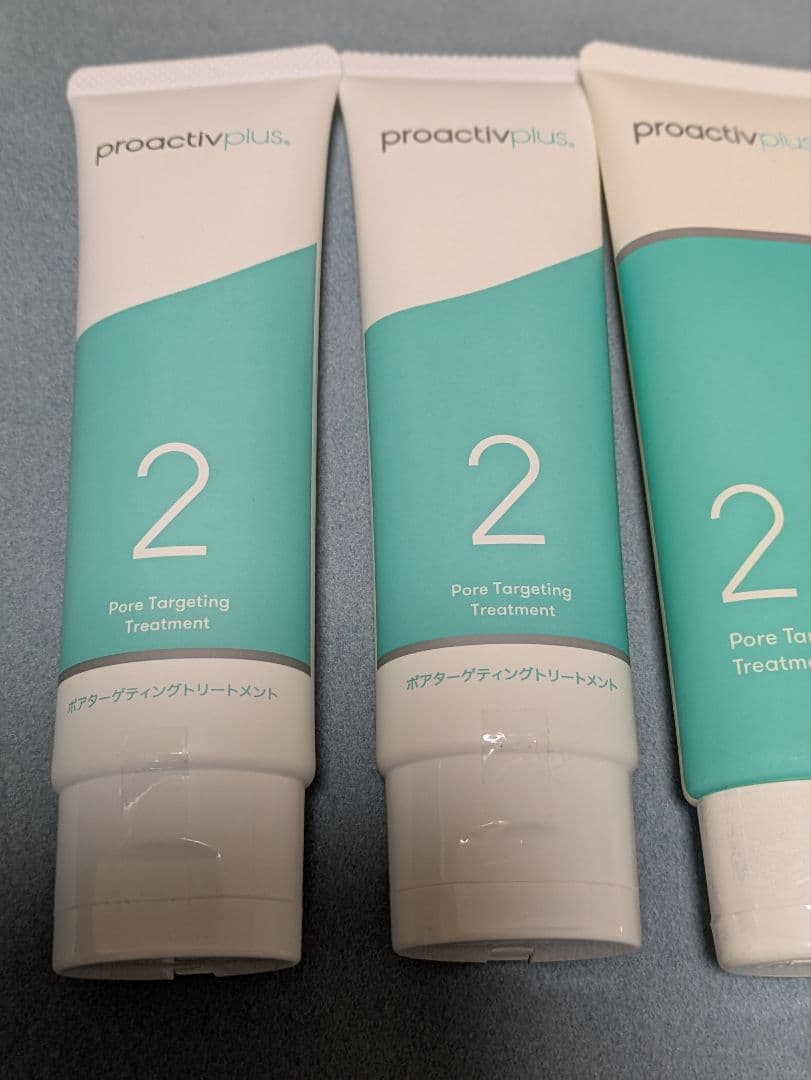 プロアクティブ洗顔セット　ステップ２及び3 各8本