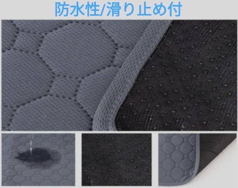 ベージュ2枚 洗える ペットマット ペットシーツ トイレシート 防水 犬 猫