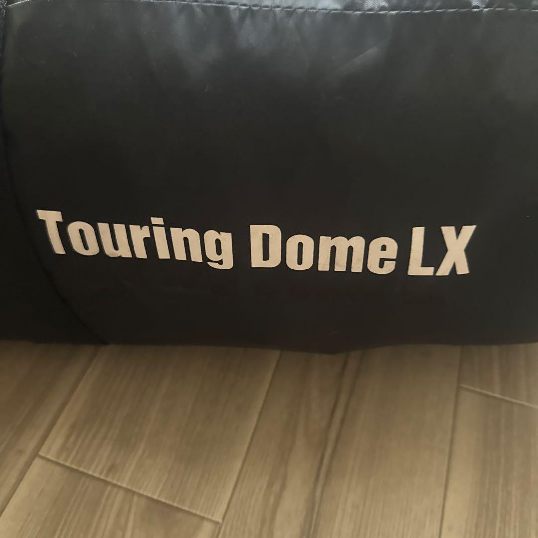 コールマン(Coleman) テント ツーリングドーム LX 2~3人用