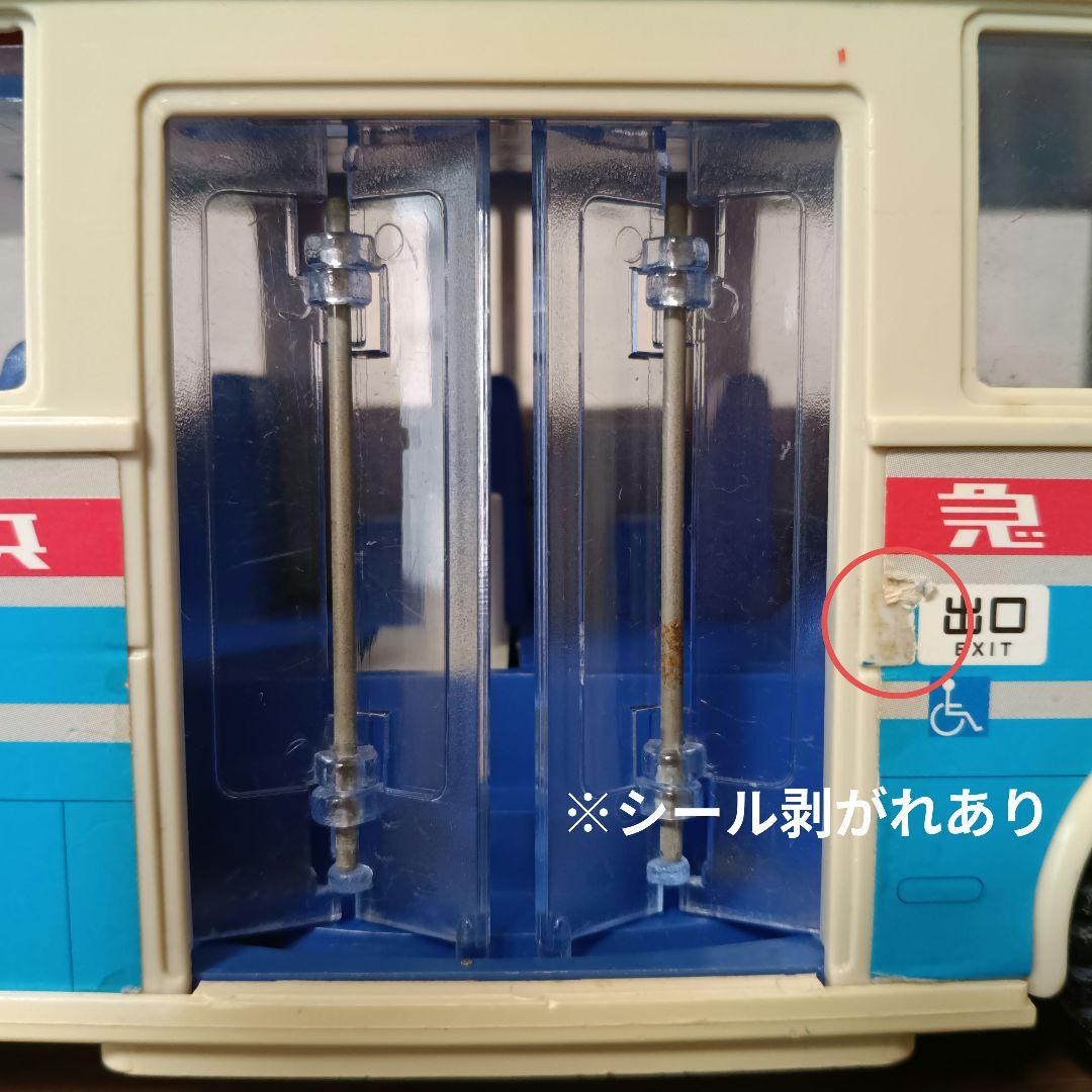 【京急バス】ダイヤのバスシリーズ 京浜急行バス 日本製 希少！フリクション