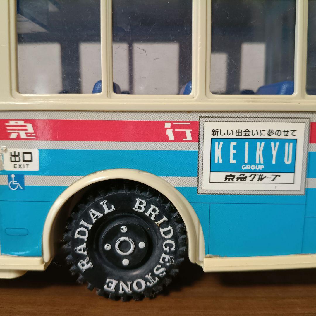 【京急バス】ダイヤのバスシリーズ 京浜急行バス 日本製 希少！フリクション