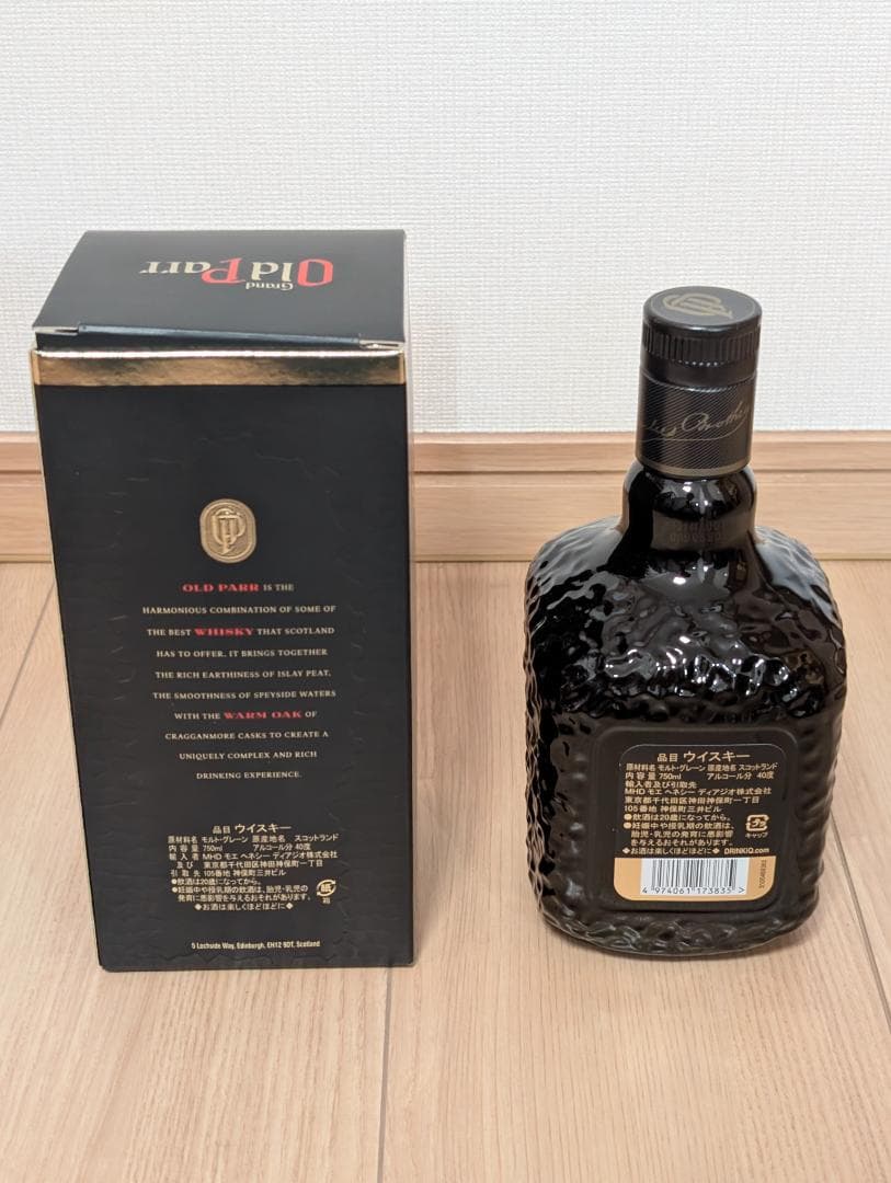 オールドパー 18年 新品未開封