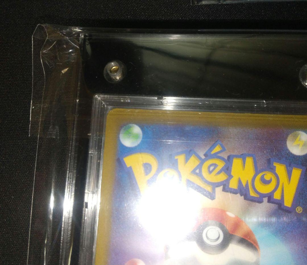 ポケモンカード ルカリオVSTR HR　ルカリオ争奪戦　優勝セット