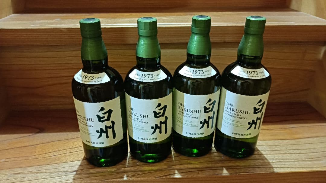 白州ウイスキー 4本セット