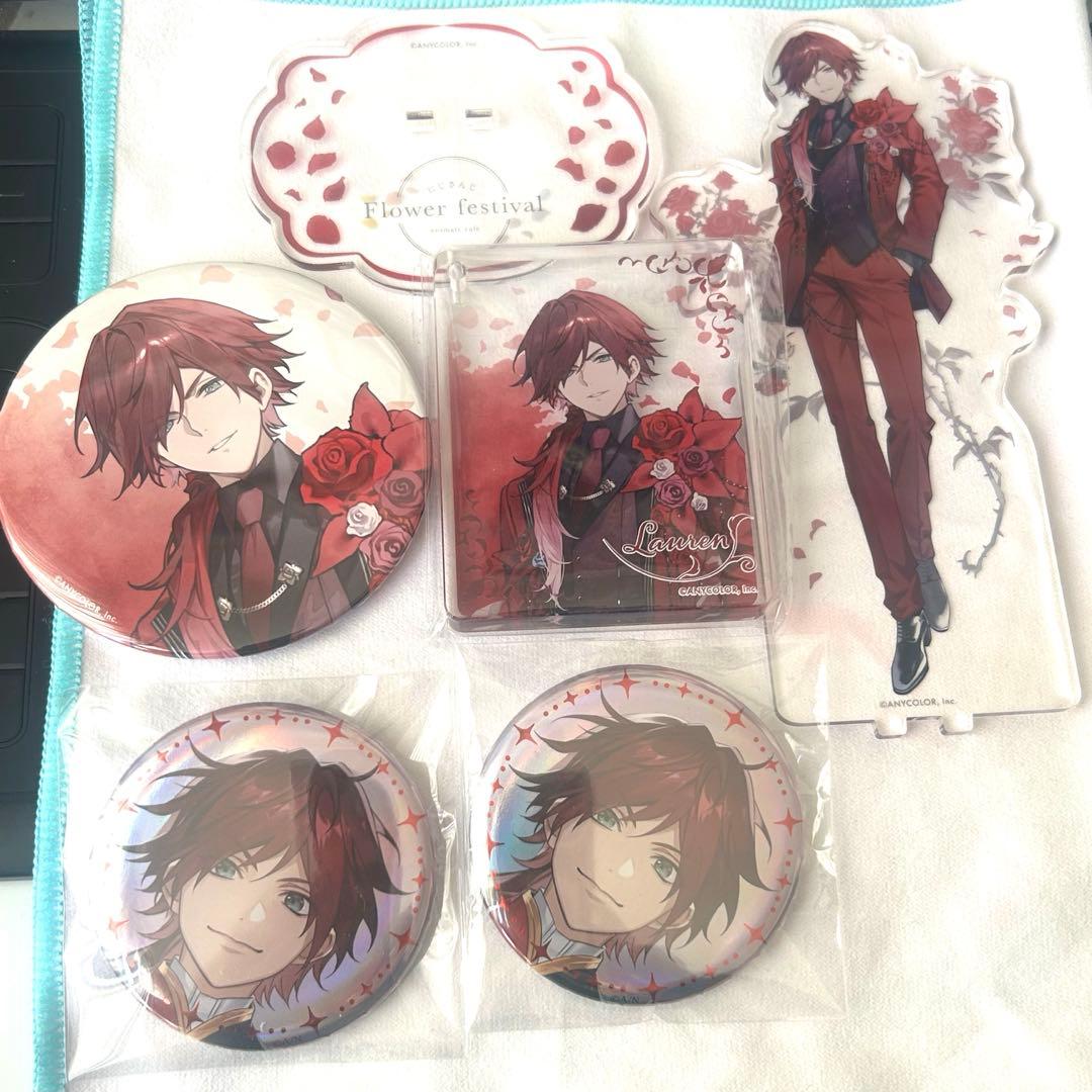 ローレン・イロアス　グッズ　まとめ売り