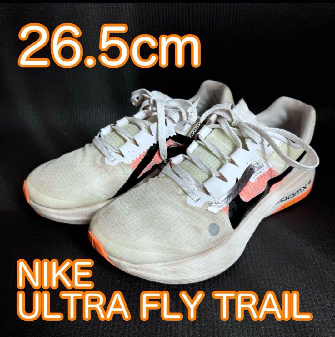 【美品】大迫傑選手愛用NIKE ULTRA FLY TRAIL 26.5cm