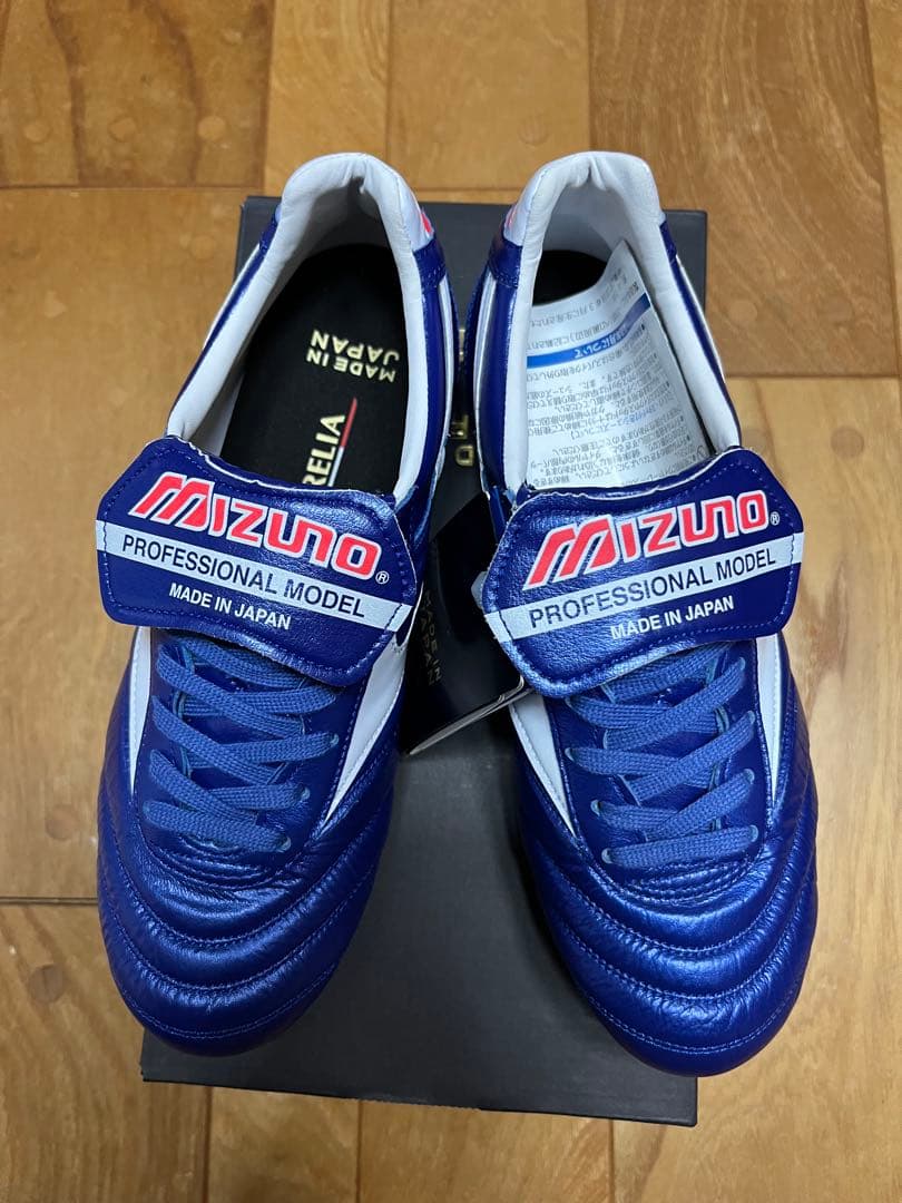 新品　超激レア　限定カラー　ミズノ　モレリア2 JAPAN 27cm