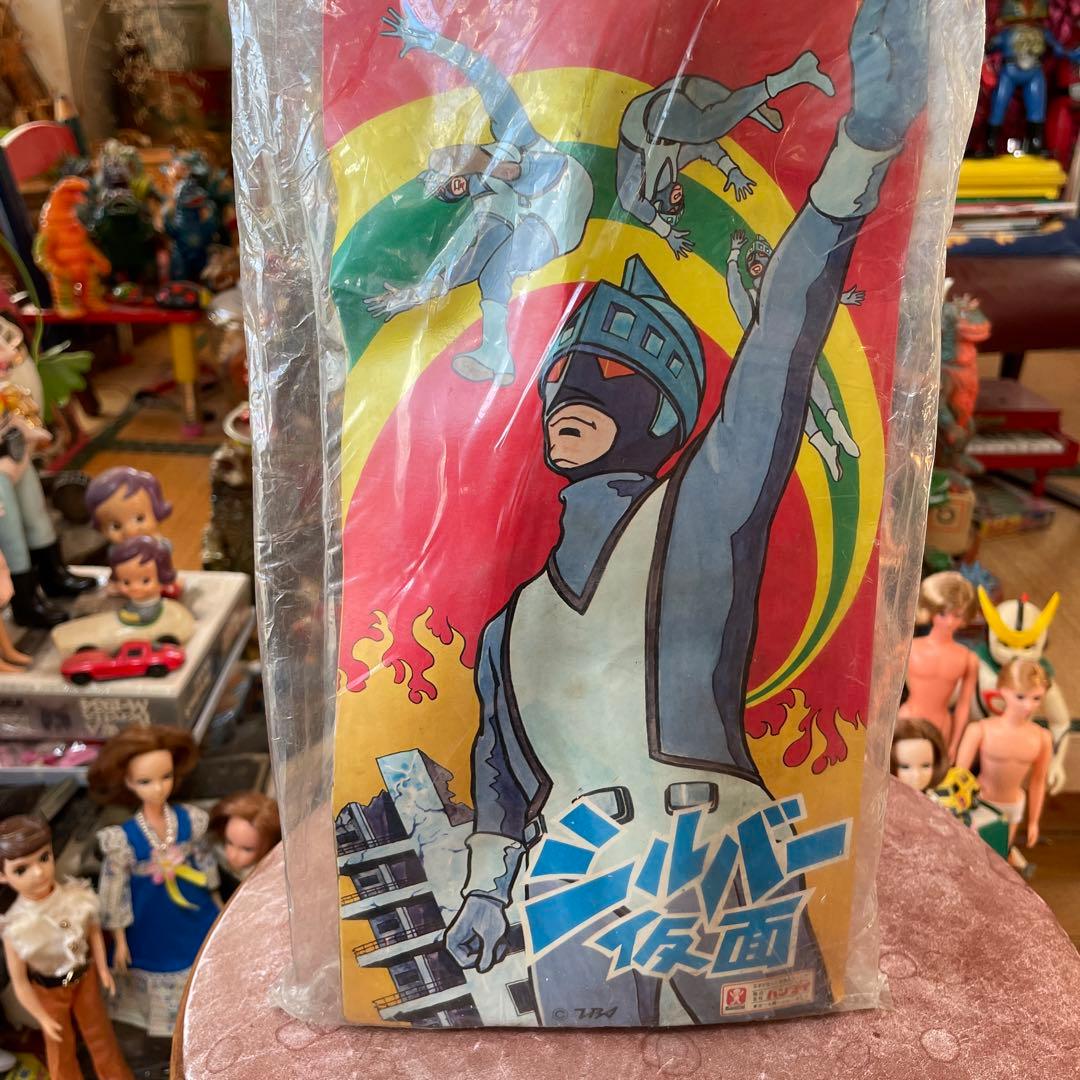 激レア　当時物　シルバー仮面　(面取れ) スタンダードサイズ　旧バンダイ