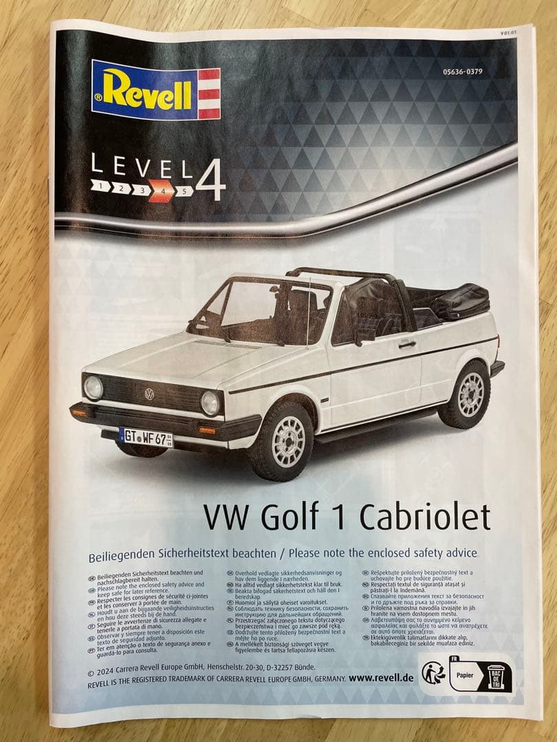 レベル Revell 1/24 VW Golf 1 50周年モデル
