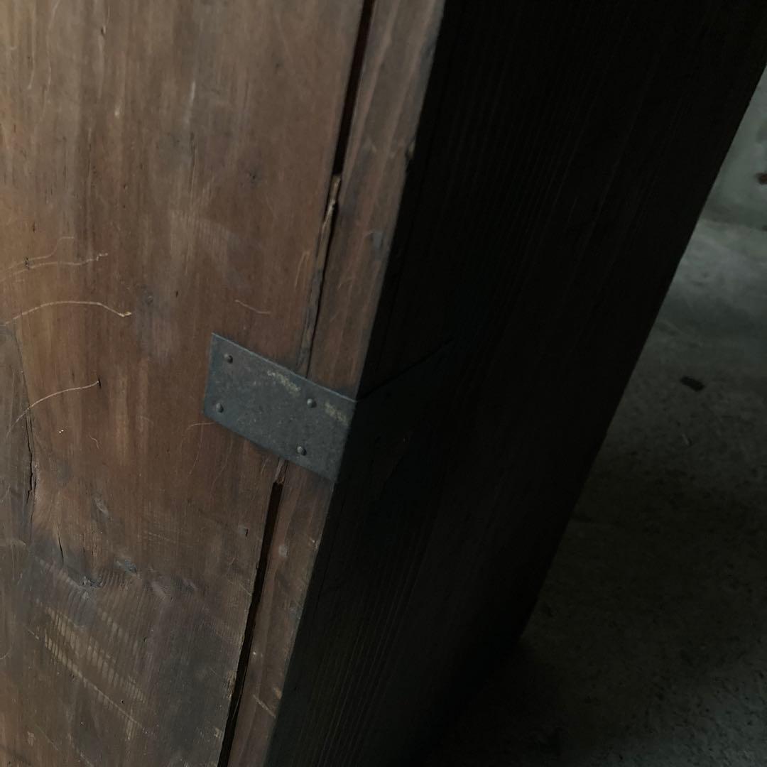 古道具　舟屋箪笥　骨董家具