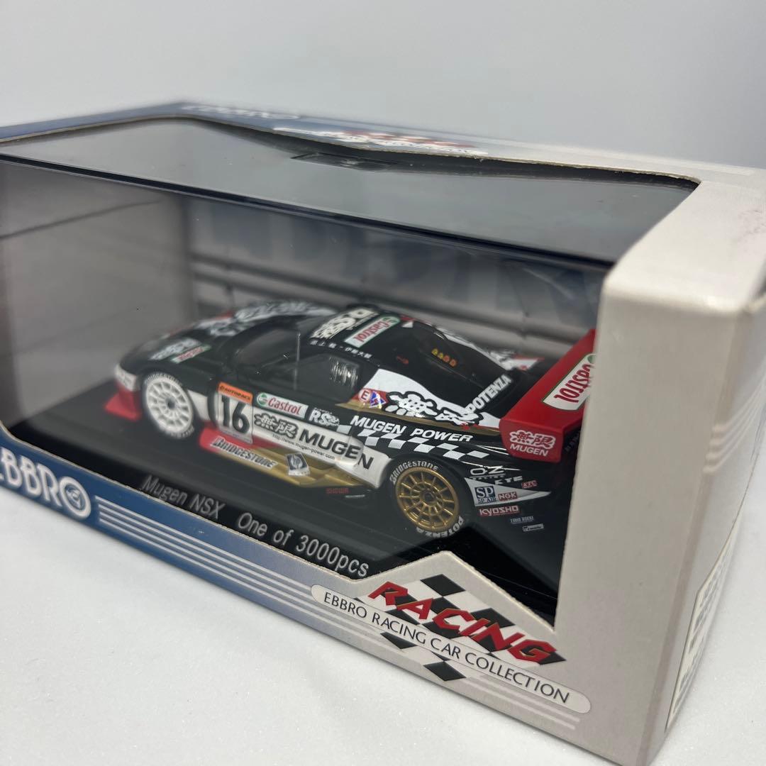 ミニカー RyoEBBRO Mugen NSX whth air scoop
