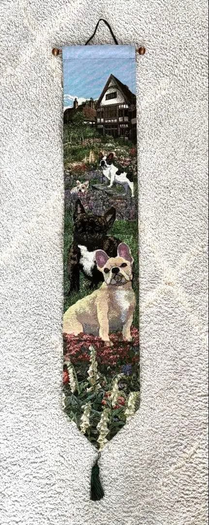 フレンチブルドック　ゴブラン織りベルプル　アメリカン