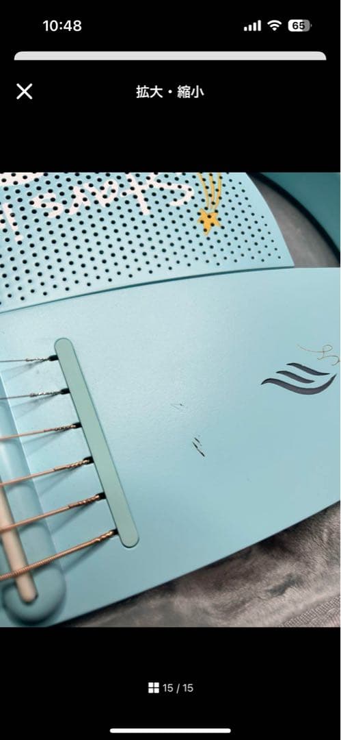 enya nexg2 サイレント　ギター　アコースティック　エレアコ