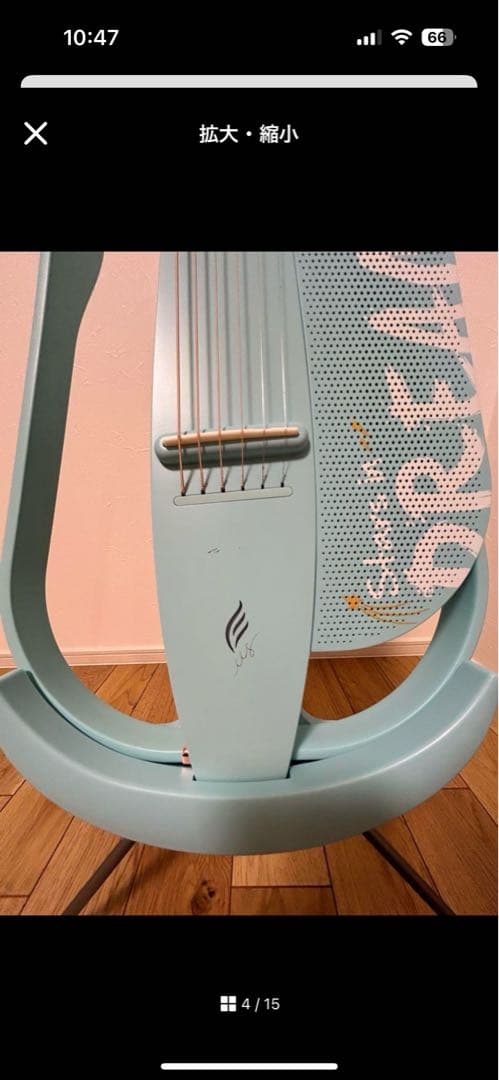 enya nexg2 サイレント　ギター　アコースティック　エレアコ