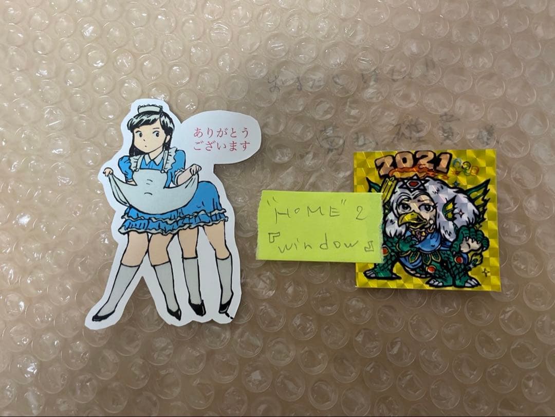 ヨコサカタツヤ 原画「2」　星野源「異世界混合大舞踏会」担当作家