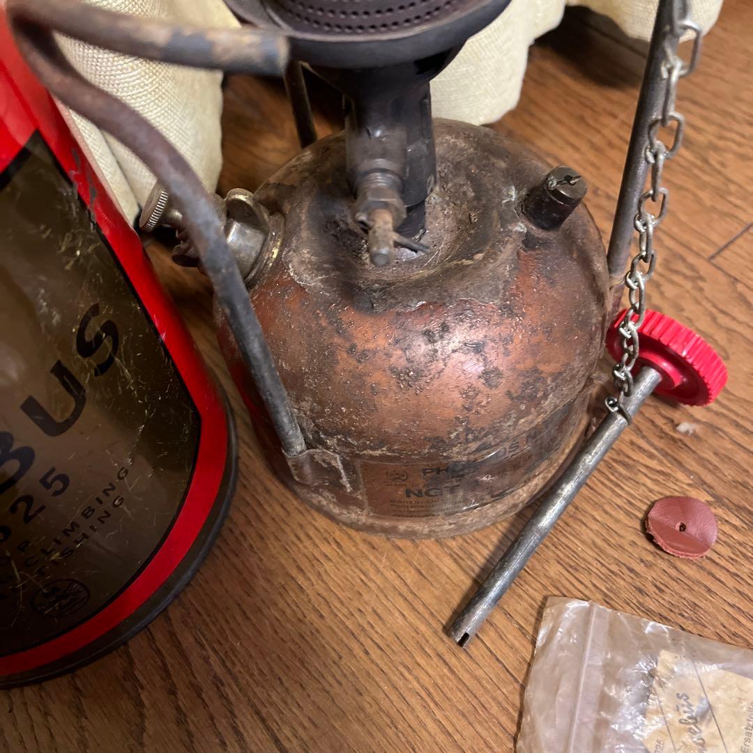 ホエーブス625 2個セット