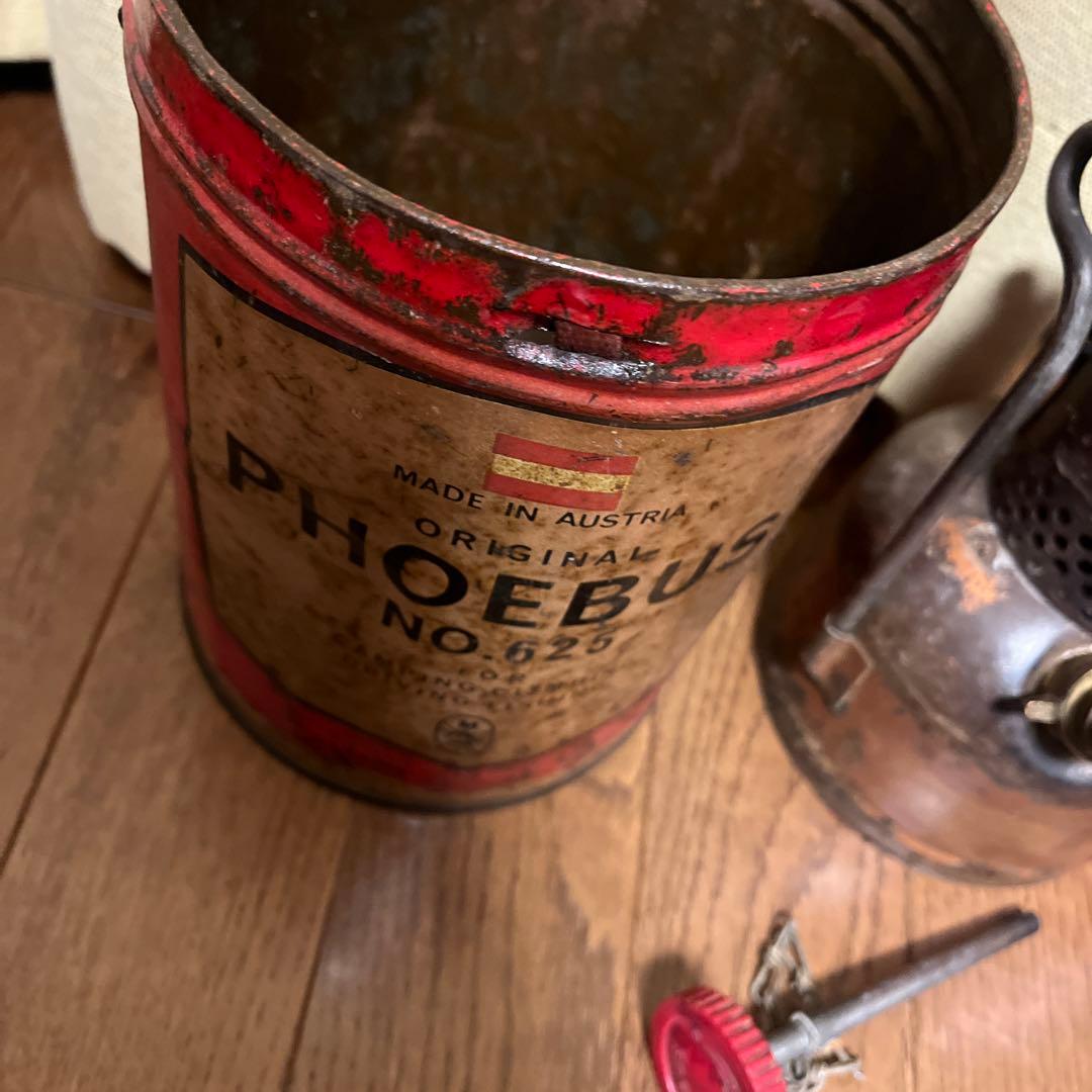 ホエーブス625 2個セット