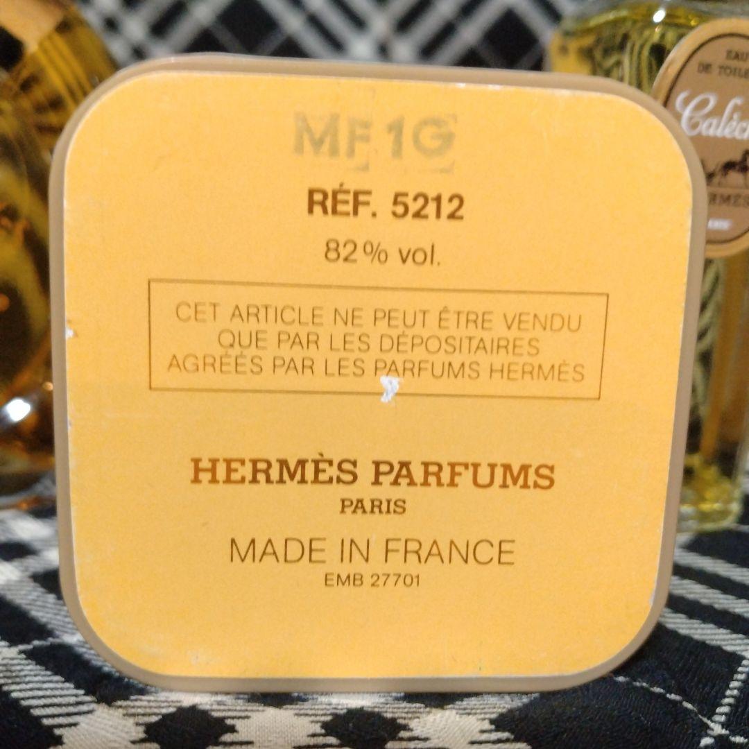 HERMES Calèche パルファム 15ml &トワレ50 & 30ml