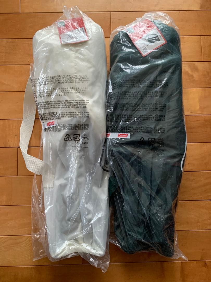 Coleman HEALING CHAIR NX ボア2色セット