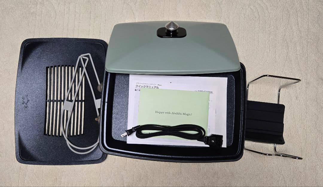 【未使用品】アラジングラファイトマジックグリラーPlus AMG-G1300A