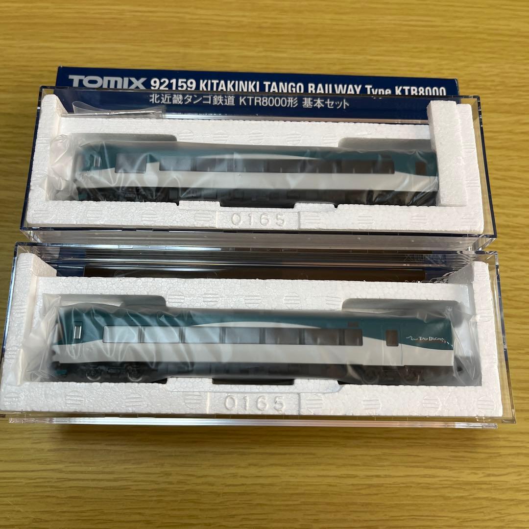 TOMIX 北近畿タンゴ鉄道　KRT8000 基本と増結セット