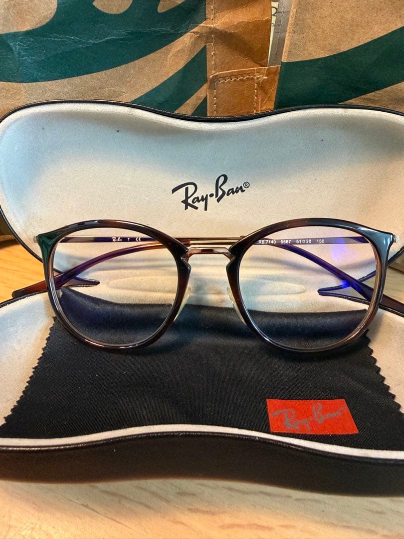 【美品】レイバン　RB7140 5687 51⬜︎20 150 ブラウン