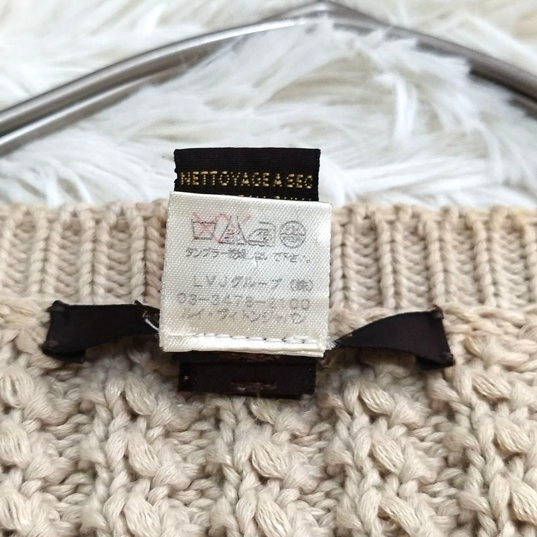 18239✨ルイヴィトン リネン コットン ニット セーター XS ベージュ