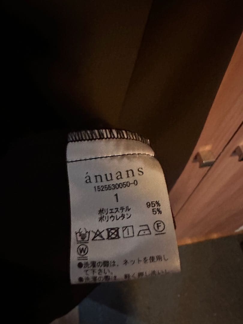 anuans カットジョーゼットミニワンピース BROWN