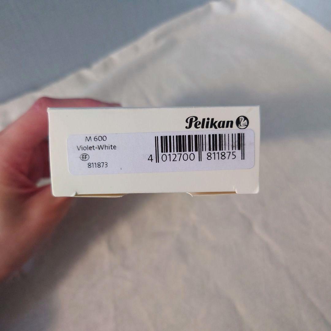 ペリカン M600 バイオレットホワイト 万年筆EF
